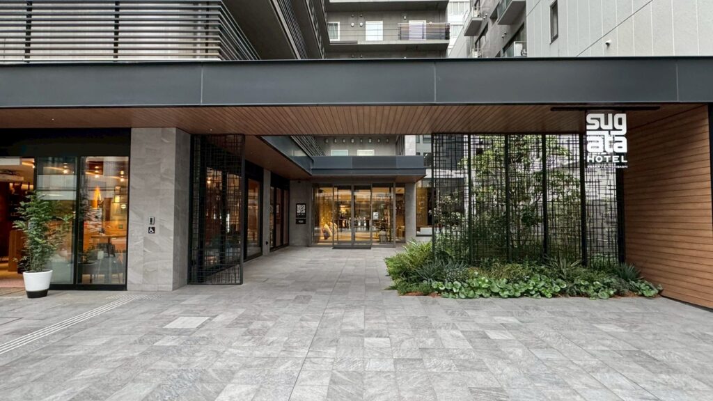 スガタホテルのエントランス