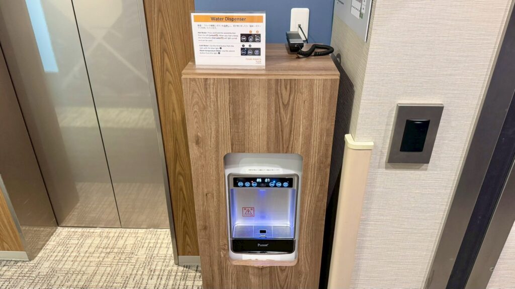 フォーポイント フレックス by シェラトン 名古屋駅前のウォーターサーバー