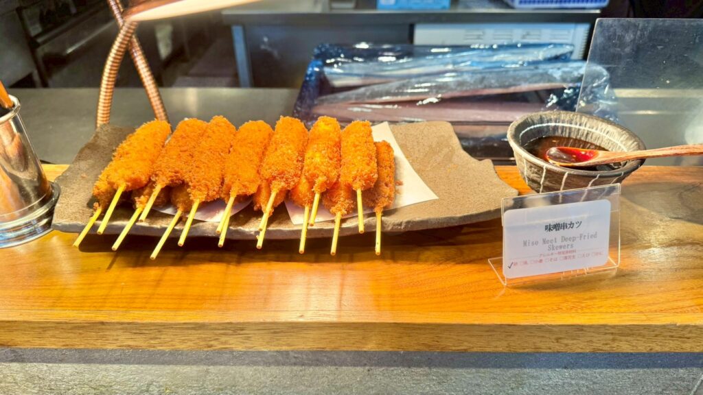 味噌カツ