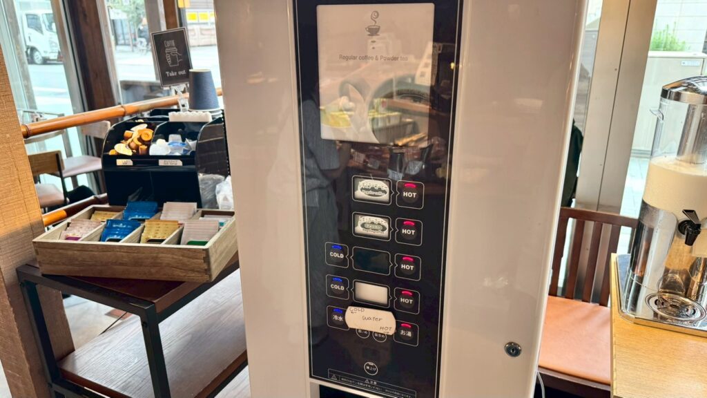 ドリンク
